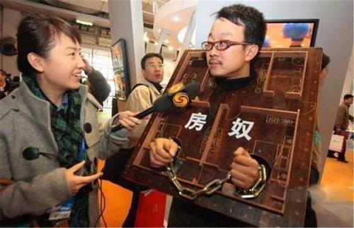 房子|2021年起,是存钱还是“咬牙买房”,内行建议满足3个条件再买