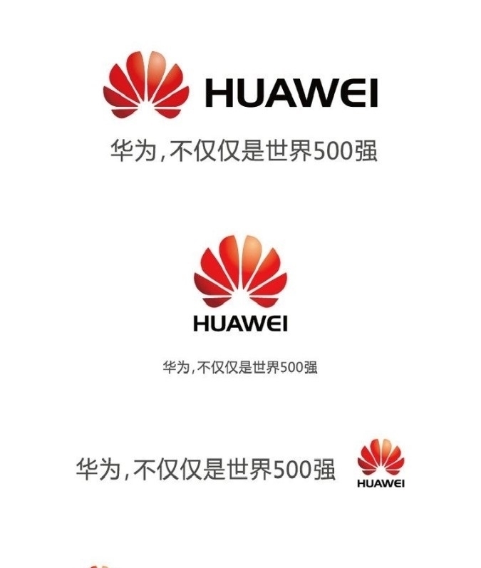 任正非|利润600亿研发支出就要1400亿，华为明明没上市，为何还这么有钱