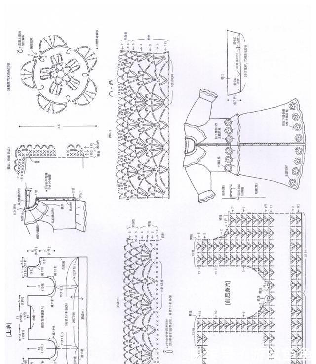 套装 3款活泼可爱的宝宝编织套装,附详细图解,宝妈们都说好看