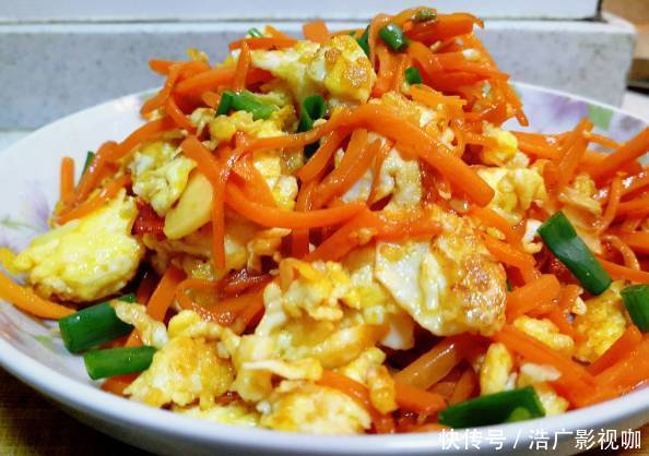  好吃|胡萝卜最好吃的做法，简单又营养，连挑食的孩子都能吃一盘！