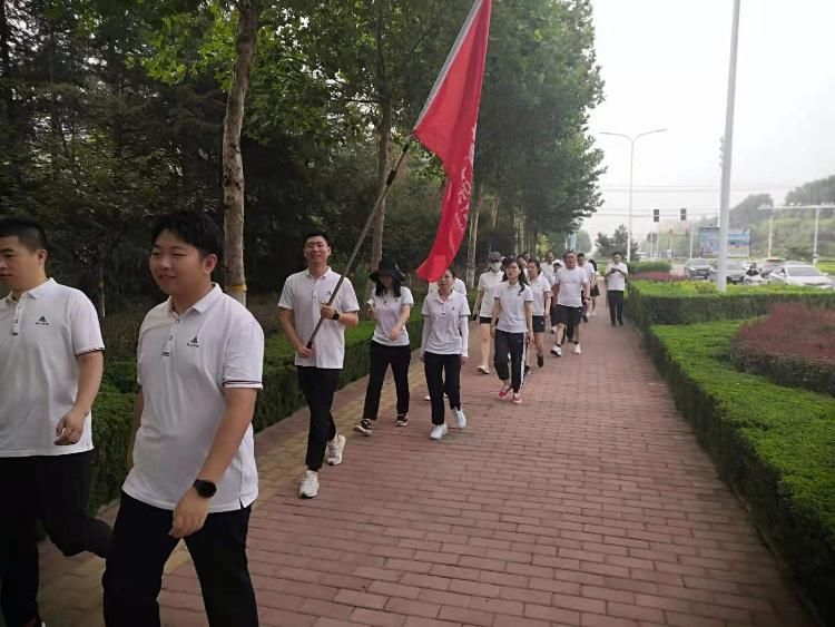 泰山|泰山保险潍坊中支开展“7.8云长征”公益健步走活动