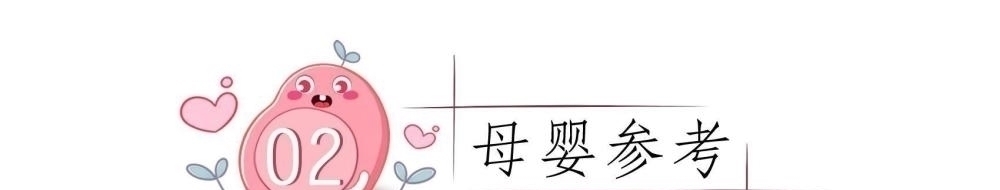 10月龄|一岁内宝宝智力发育表有以下表现,往往暗示你家娃多半是小学霸