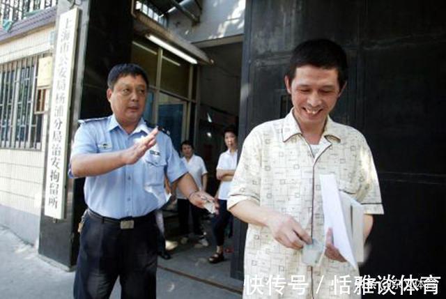 国足|昔日国足前锋误入歧途!两次入狱结束教练生涯,曾是联赛金靴