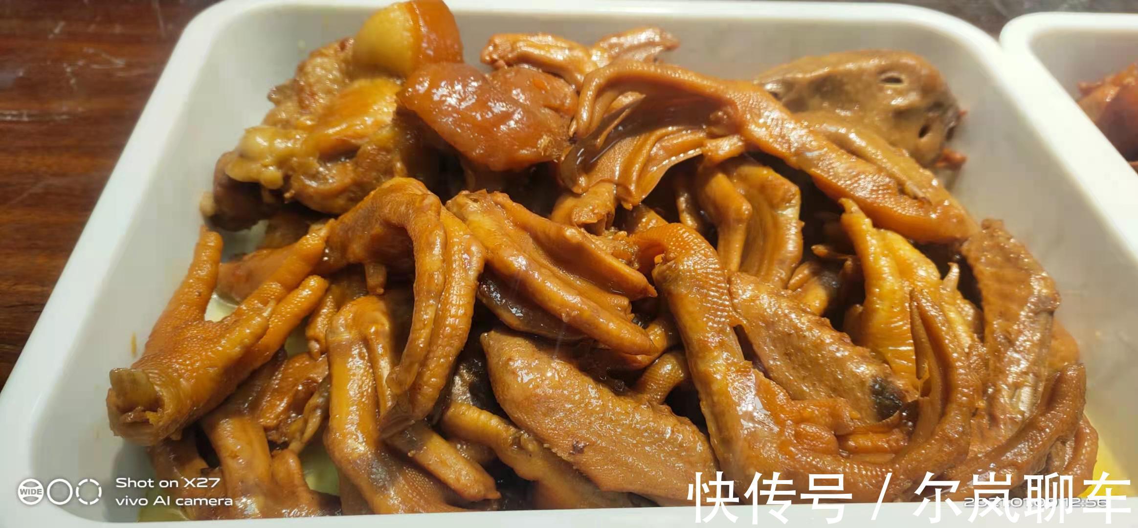 卤味|川味熟食卤菜技术培训班哪里好？卤料调料的制作技巧