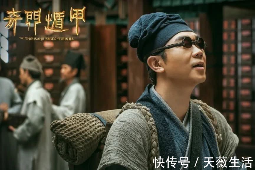 九天玄女#中国古代第一奇书,上可知天地,下可晓山河,中可定人间吉凶祸福