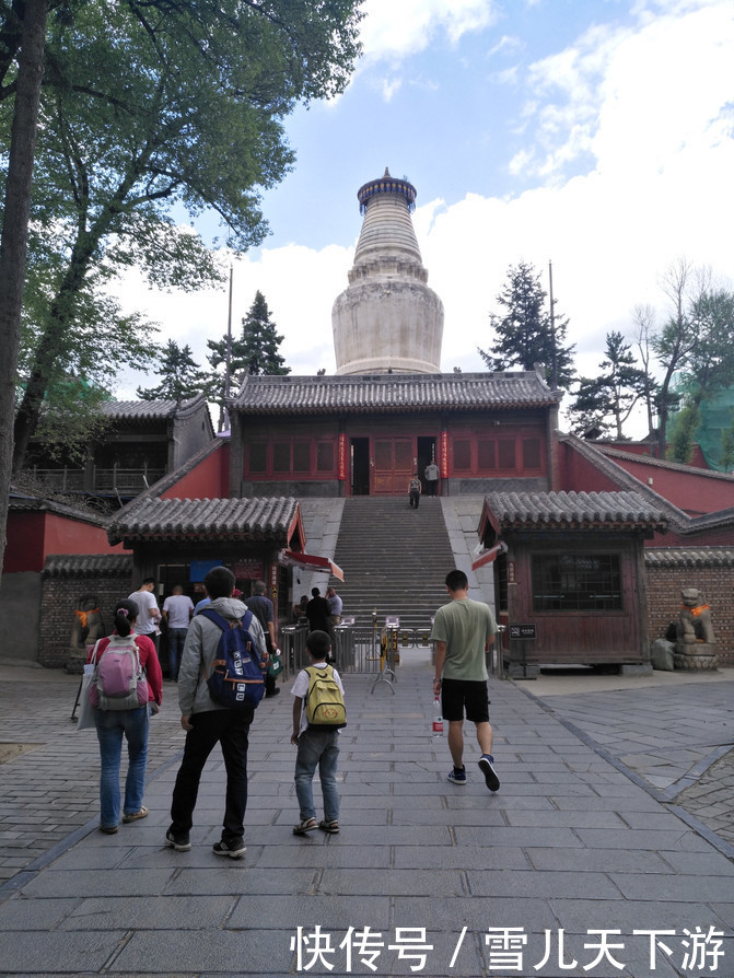 记游|山西记游之五台山