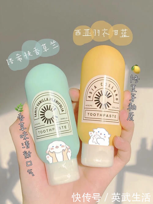 美白|高中生都在用什么提升颜值?这些变美好物,便宜到没朋友!