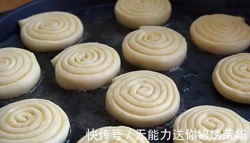 小饼|孩子最爱吃的面食，香软酥脆，比花卷包子好吃，放凉也不会硬