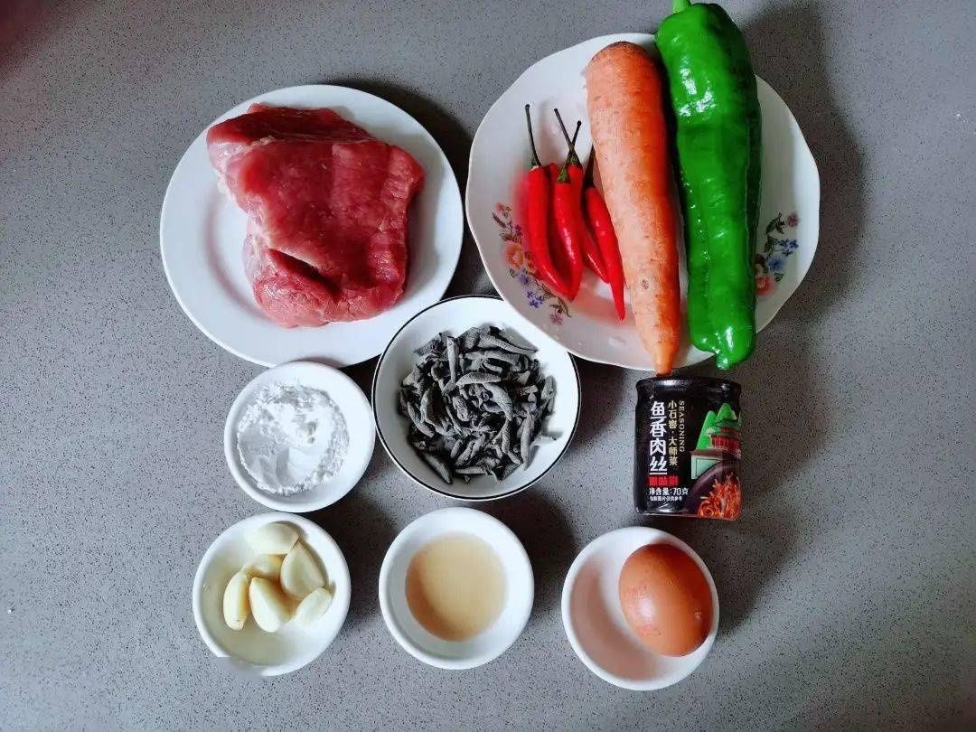 鱼香肉丝|美食推荐——鱼香肉丝