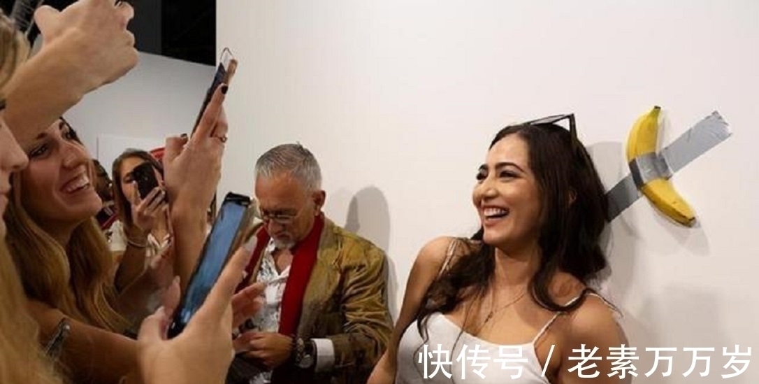 艺术品#价值85万的艺术香蕉,展览时意外被1名游客吃掉,游客结局怎样?