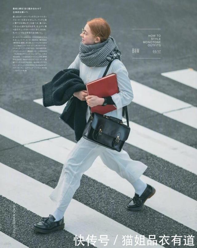 穿衣不好看,配色是关键,经典“黑白配”教你,色彩小白也变高手