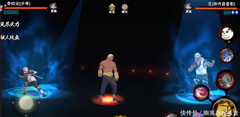 遇上|火影忍者舞王对决!当万君遇上小奇拉比,做出这个动作就赢了!