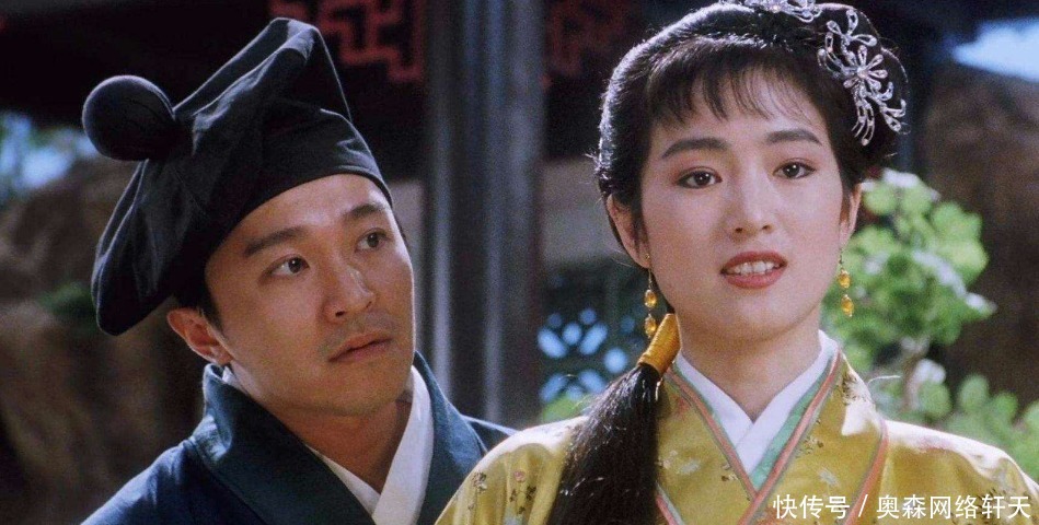 生活|历史上秋香的原型有多牛?在扇子上题首诗,让才子们都不敢小瞧她