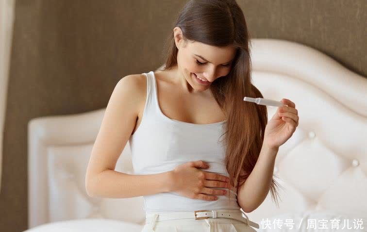 妊娠|怀孕胃口不好如何做好调理饮食