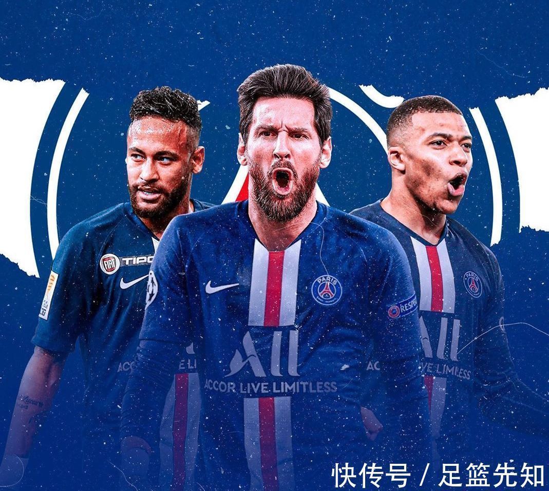 巴黎|MSN再现江湖！足坛最强三叉戟即将合体，巴黎送走姆巴佩喜迎苏神
