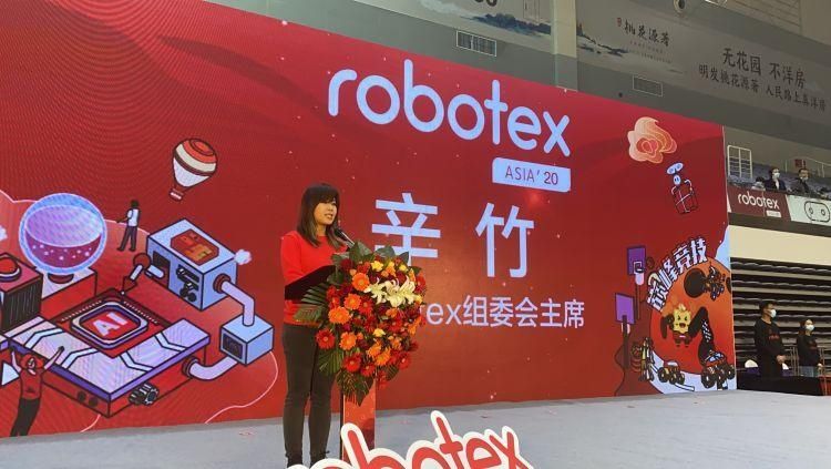 共绘|智汇淄博共绘未来 第20届robotex世界机器人大会山东选拔赛在张店盛大开幕