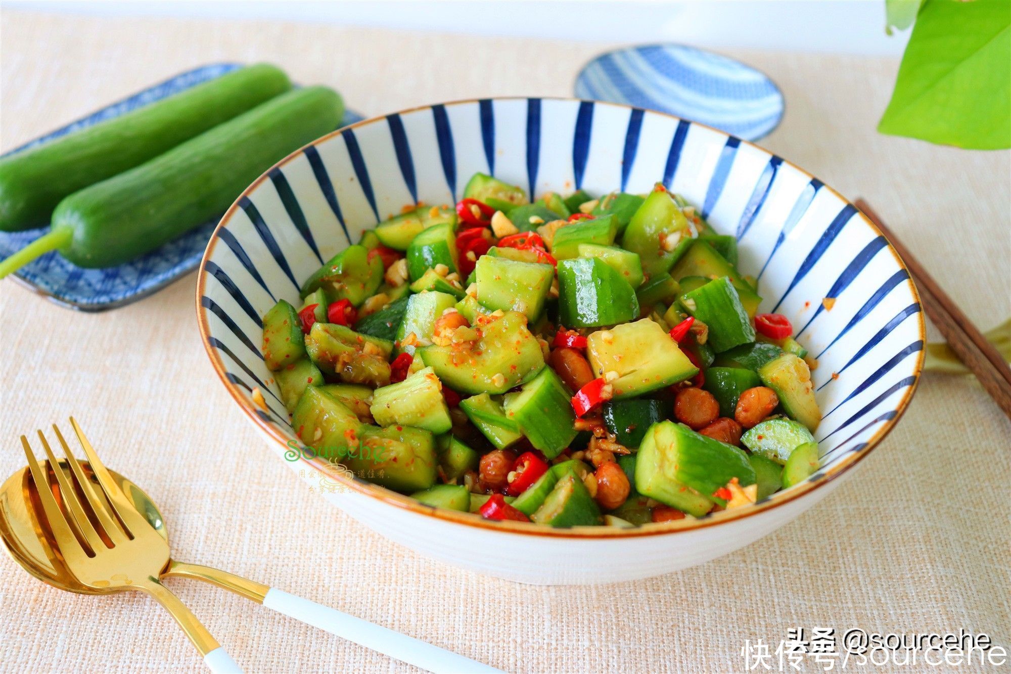 天气|天气热,这9道凉拌菜,清爽开胃热量低,做法简单又好吃