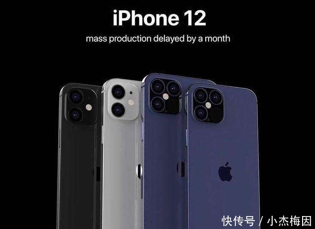 不少人|华为Mate40真香！28秒售罄，反观iPhone12 却被人吐槽！