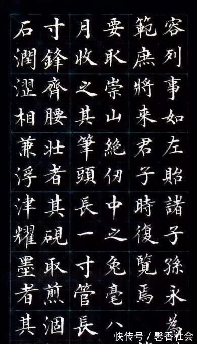 兰亭序|王羲之启蒙老师创《笔阵图》,内有8种笔法,王羲之看后成为书圣