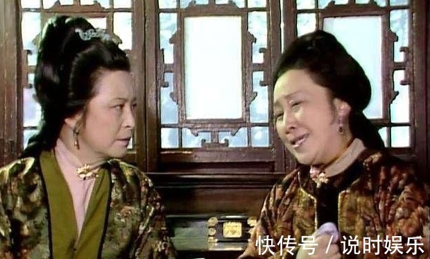 王夫人#林黛玉之死,表明贾母的大权旁落,那究竟落到了谁手里