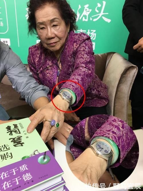 钻石&“翡翠皇后”欧阳秋眉,翡翠首饰从不离身,原来翡翠让女人更年轻