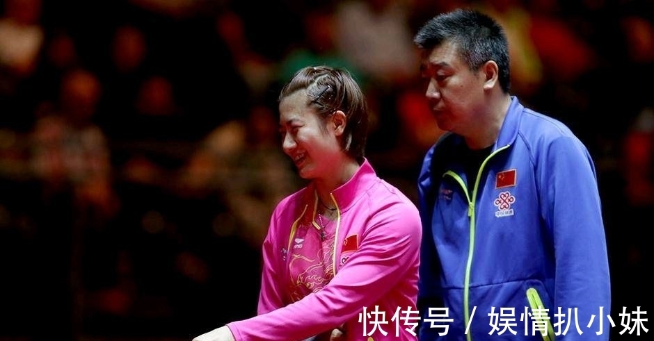 刘诗雯|孙颖莎复制丁宁之路,世乒赛开赛前教练离去,威胁性大于王曼昱