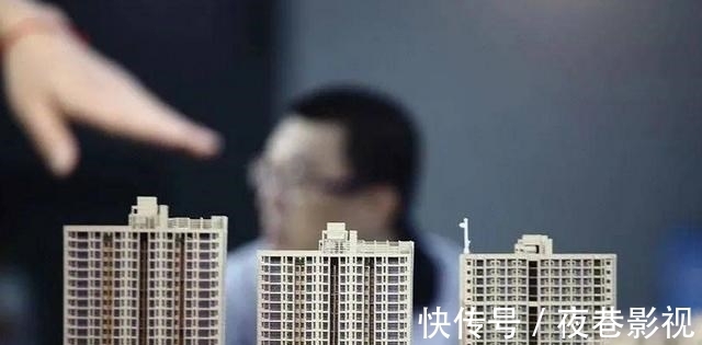 房价|为何大家能够付得起首付,却还不起房贷?现在有了答案