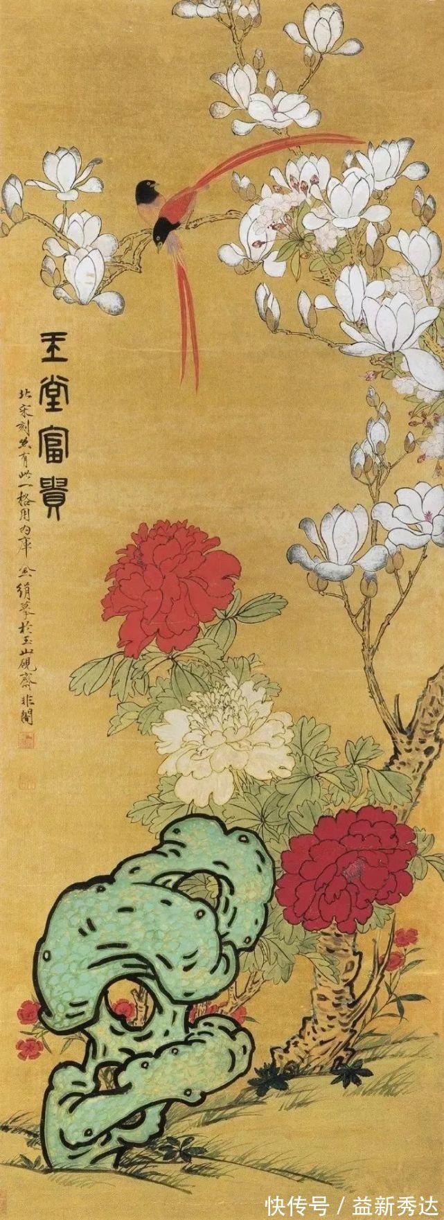 华北大学&两大高手画牡丹,一个工笔称雄,一个写意夺冠!