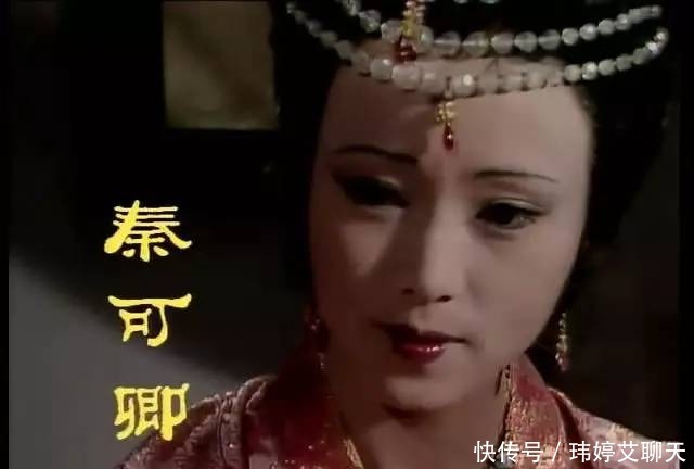 薛宝钗|红楼梦99人物介绍,几分钟看懂红楼梦!