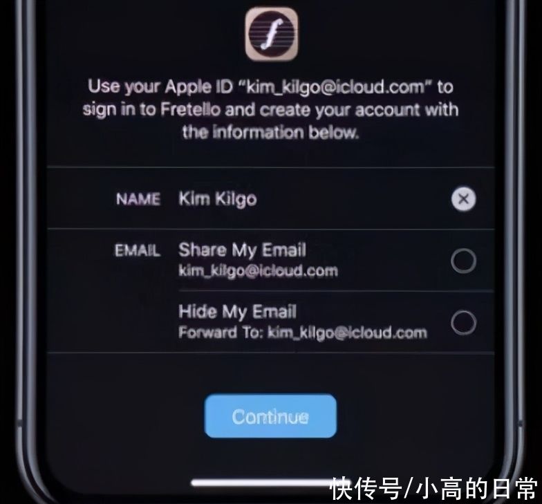 信息|网证 CTID来了 上网开房简化