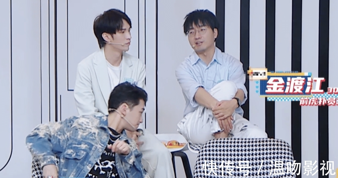 节目|《90婚介所》追了4期放弃了,记录一下真实观感