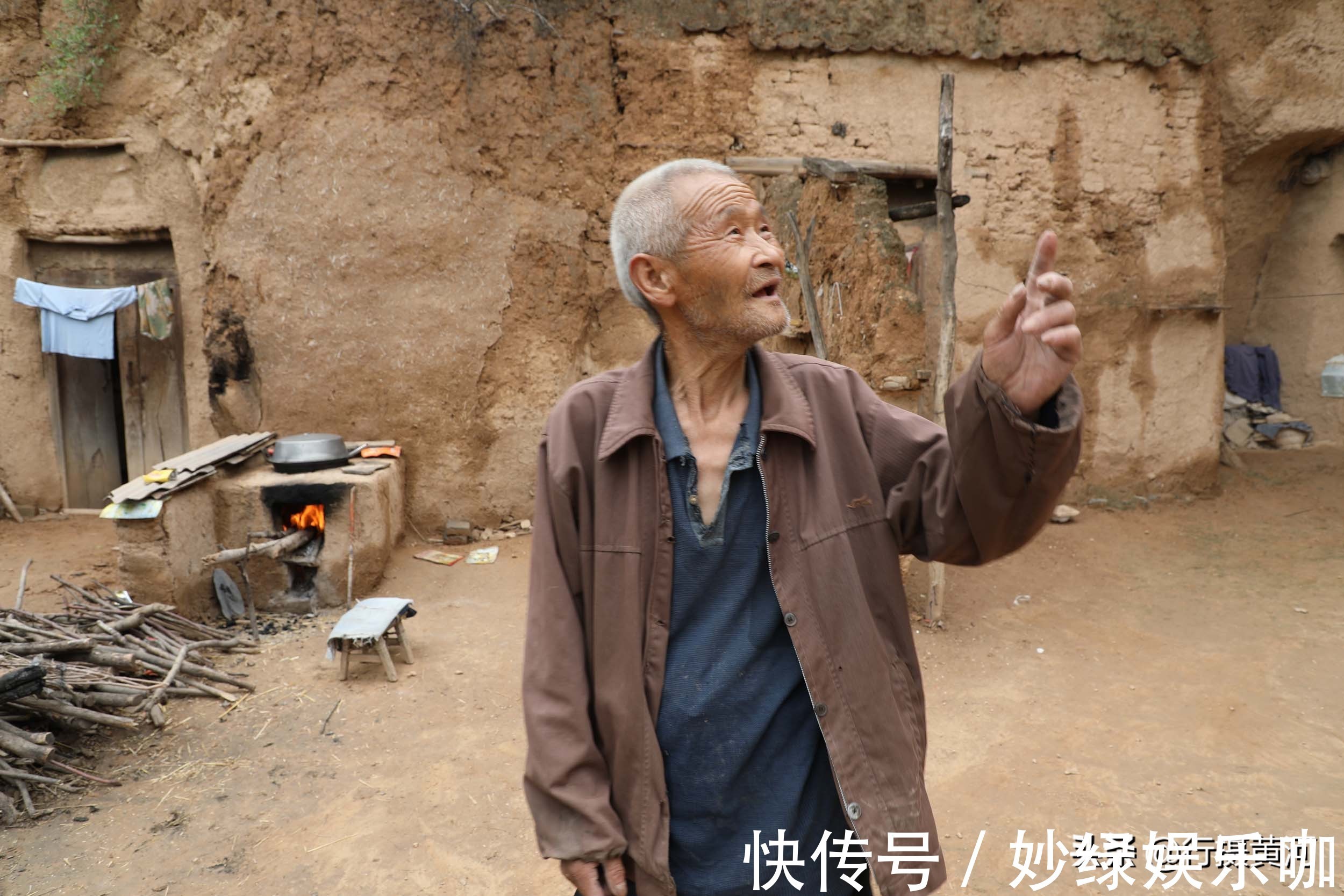 老两口#60年前独生女初中毕业被父母强行招了上门女婿,如今活成啥样?