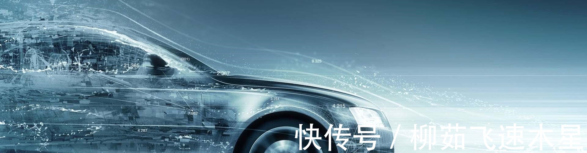 联盟|对标美国6G联盟,华为联手140家国产企业,发布新一代通信技术