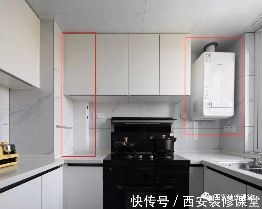 如图|厨房管道真丑，人家为啥这么好看