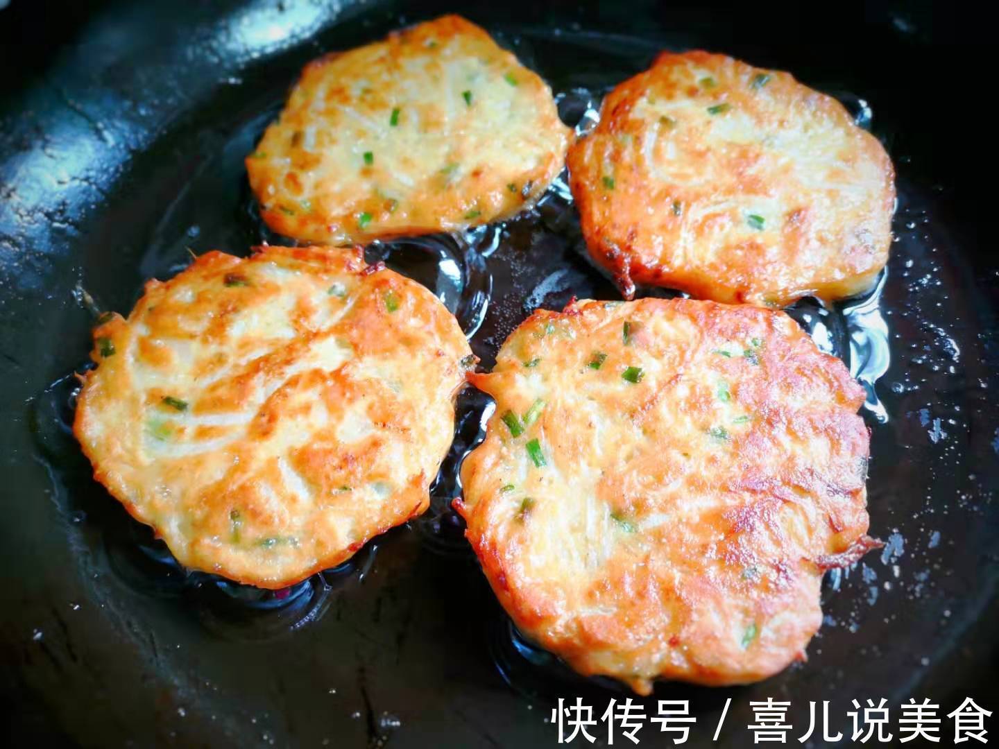 早餐饼|维生素是梨的8倍,养胃润肺助消化,做成小饼特别香,总也吃不够