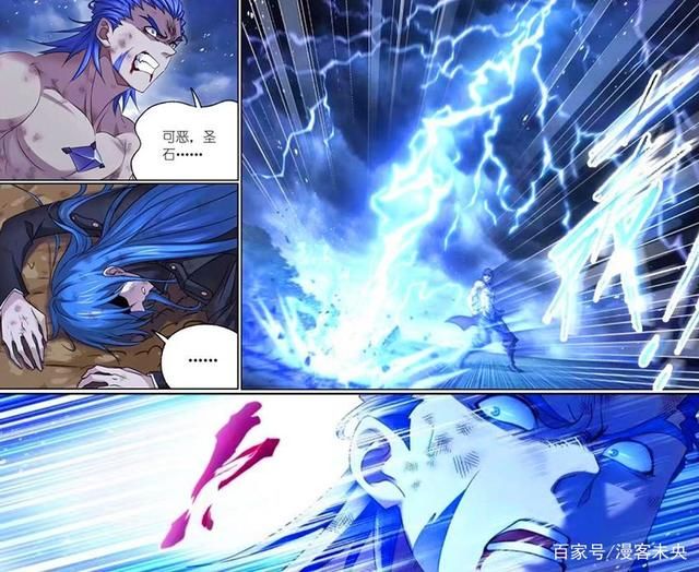 唐三|斗罗大陆:千道流抢走圣石，海神岛分崩离析，波塞西却在一旁看戏