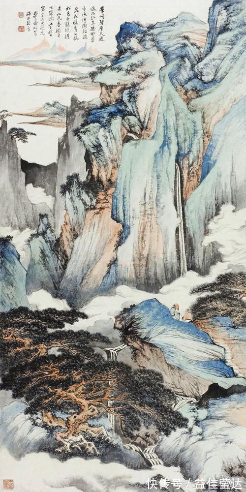 诗仙李白#拨云寻古道,倚石听流泉,郑午昌绘《李白诗意图》