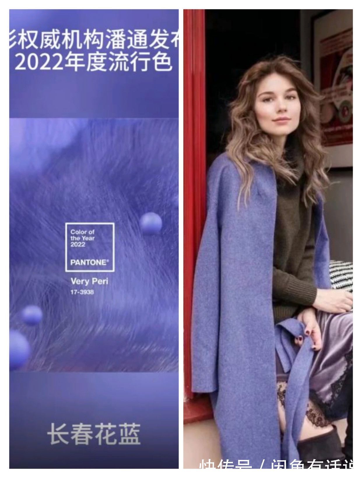 流行 2022年长春花蓝是流行色?女星们却集体穿上了绿色,一个比一个美