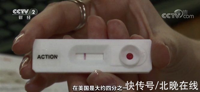 成体干细胞|全球首例！女性艾滋病“治愈”者出现