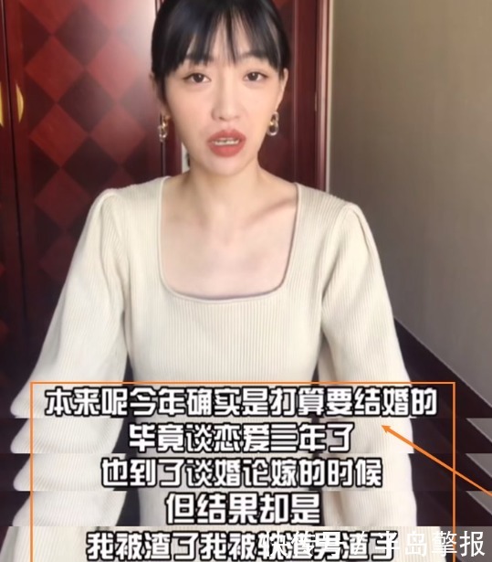 综艺 综艺能不能不找素人?黄奕相亲3个被扒有问题,金莎也上过2次当