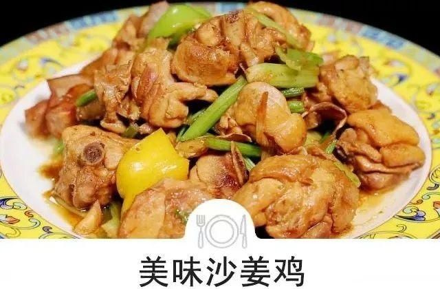 肠道|俗话说“夏季吃姜胜过参汤”！这样做，增食欲、利肠道
