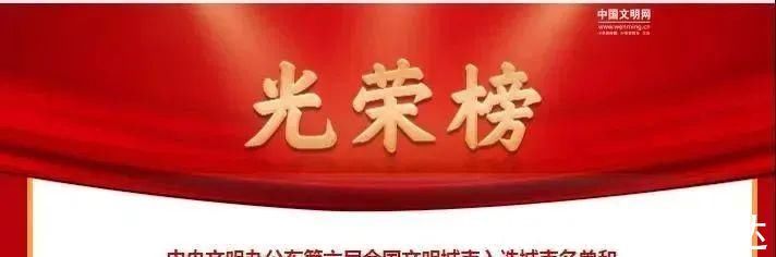 水变清|外行吃人参,内行只吃它!两三块钱一斤,现在吃最补人!