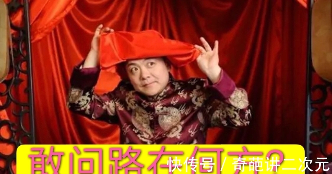 廣告代言|舒悅如果不主持嘎訕胡節目,應該還有很多事情可以做