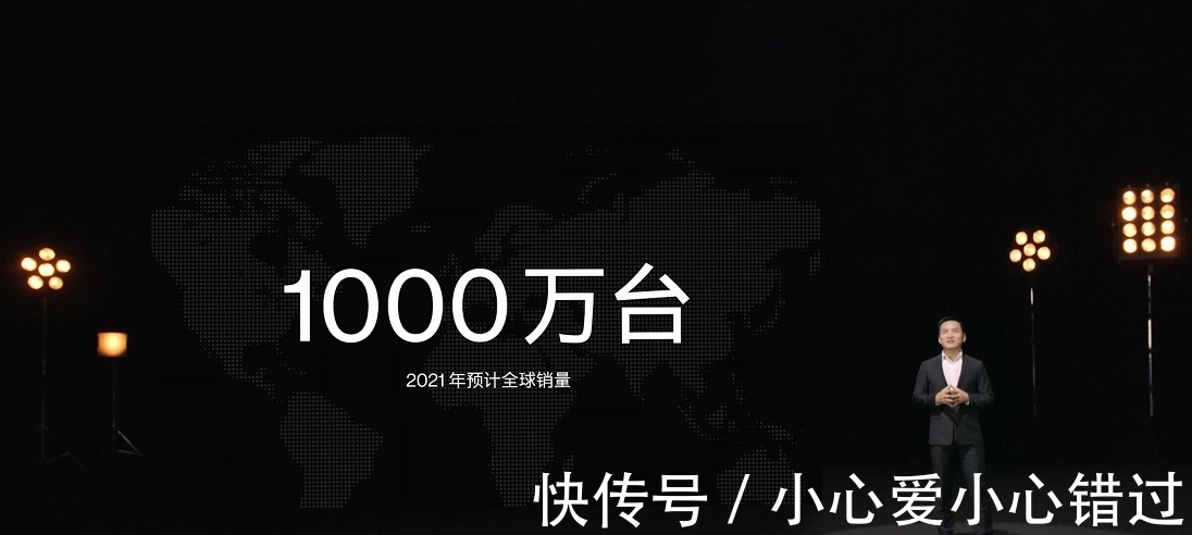 哈苏|冲击1000万销量，一加双十一死磕到底，2K+双主摄+12GB直降1700元