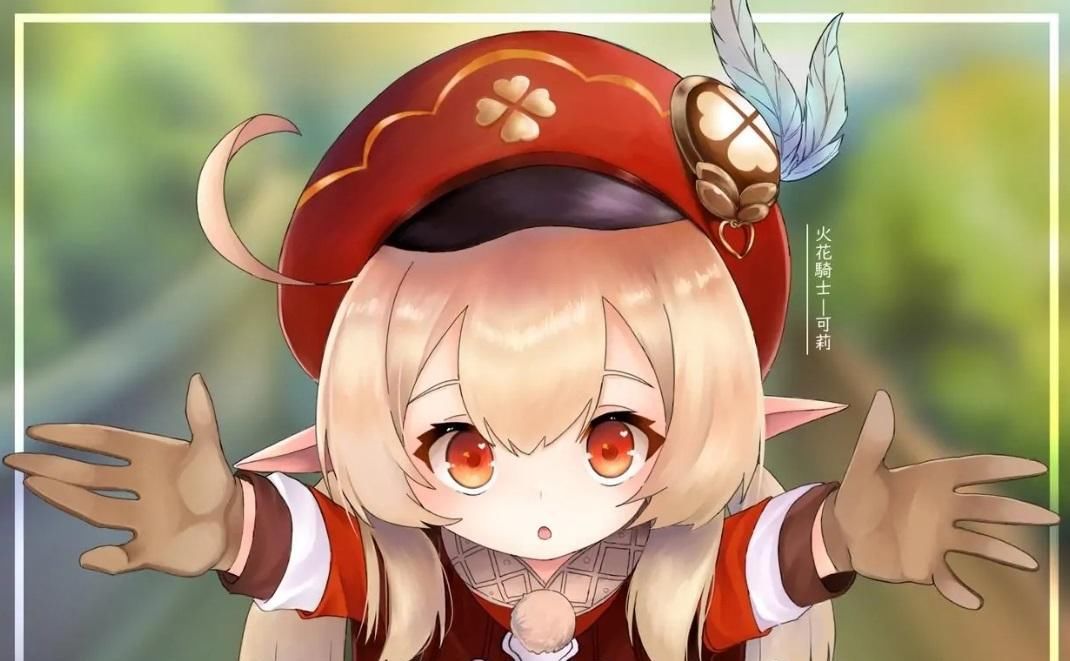 遗物|原神：武器和圣遗物都有1、2、3星之分，为什么角色只有4星和5星