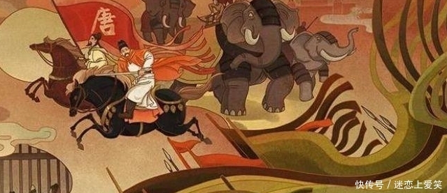 唐朝|唐朝到底有多强大？将突厥可汗抓来在国宴上跳舞