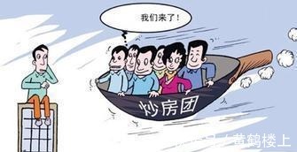 中介|为什么售楼处没有房子, 反而中介手里有很多售楼处的房源！