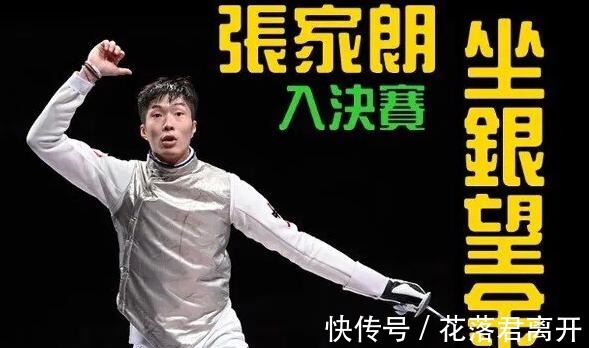 TVB|TVB因一人而临时调整节目,曾志伟还真有魄力