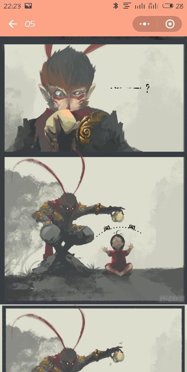 高分|不容错过,比《海贼王》还高分的国漫神作,差0.2分就满分了