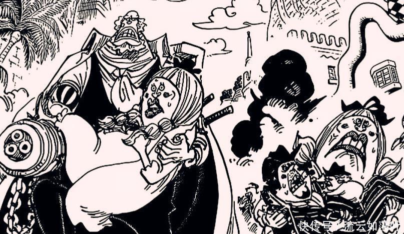 横跨|海贼王984话感动又心酸,贝基家族横跨半个世纪,一家人团聚了!